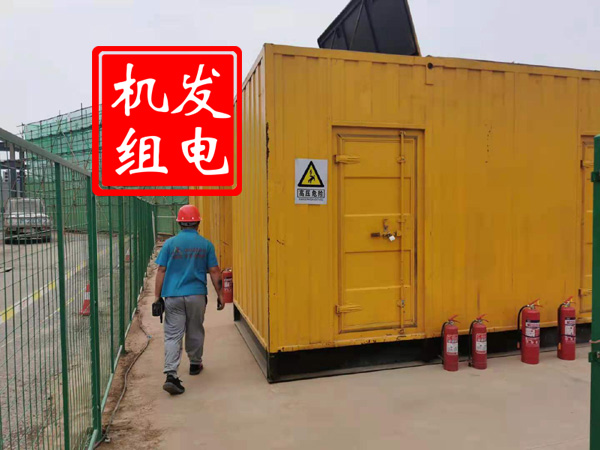 竹溪出租发电机常规保养内容
