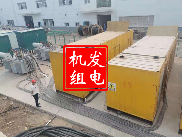 竹溪发电机租赁必备常识