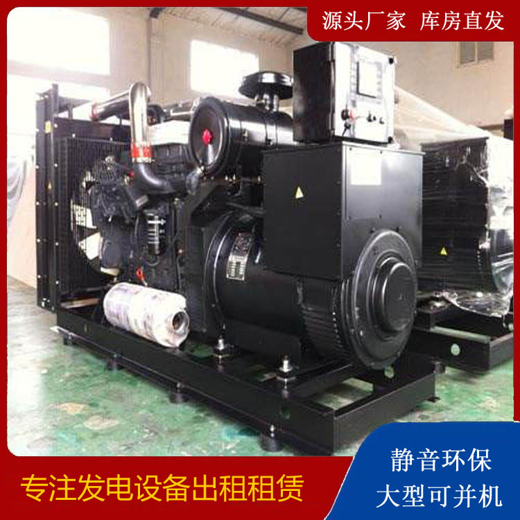 竹溪出租发电机 为您讲解发电机的工作原理