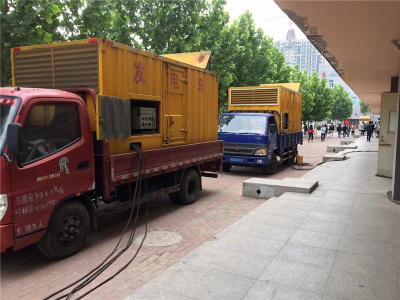 竹溪发电车租赁-关于柴油发电机电压问题