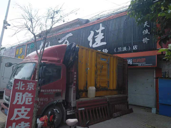 竹溪发电机出租-柴油发电机组散热器如何检查与维护