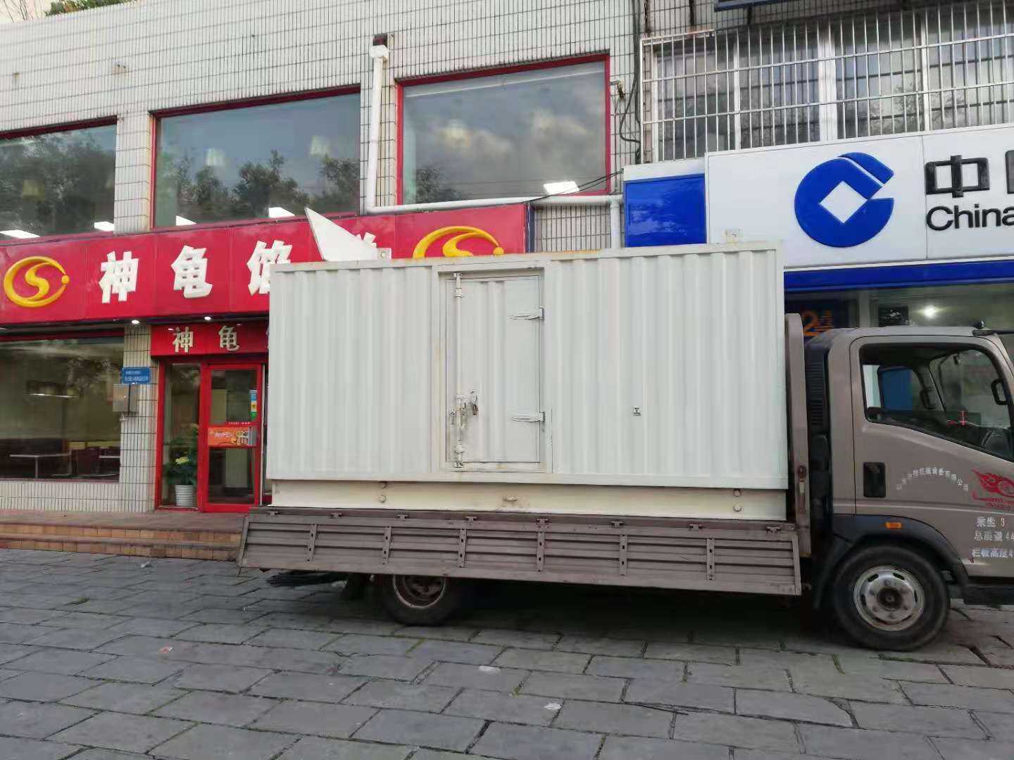 竹溪出租发电机-柴油发电机组错误的启动方式