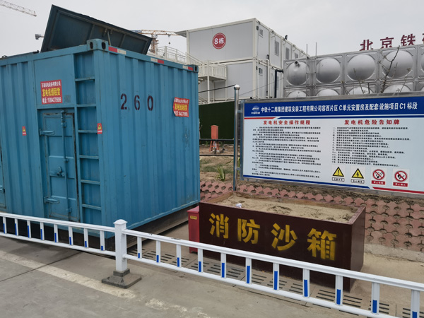 竹溪发电机租赁-电缆长度过长会对 100KW 发电机造成哪些影响？
