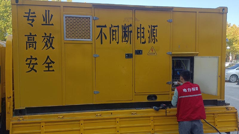竹溪柴油发电机组和UPS电源配合使用时，如何避免切换过程中的电力中断？